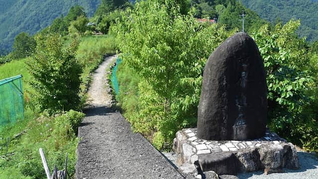 Ruta Ohechi del Kumano Kodo - Imagen de Cota40 en Wikiloc